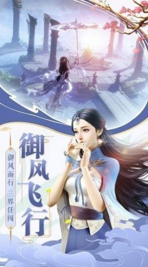 桓古神荒传手游官方安卓版图片1
