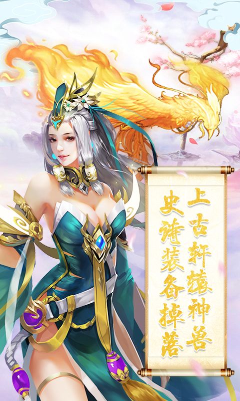 我邪神创造者官方最新游戏图片1