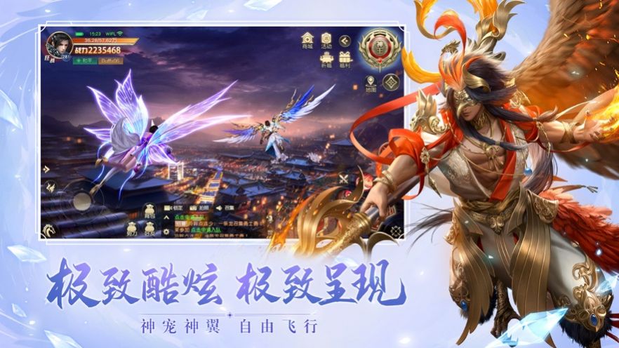 赤炎魔主手游官方最新版图片1