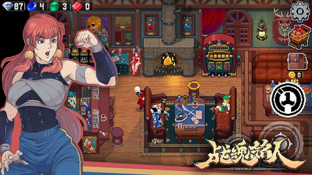战魂铭人周年庆手机版无邪魔极天道图片1