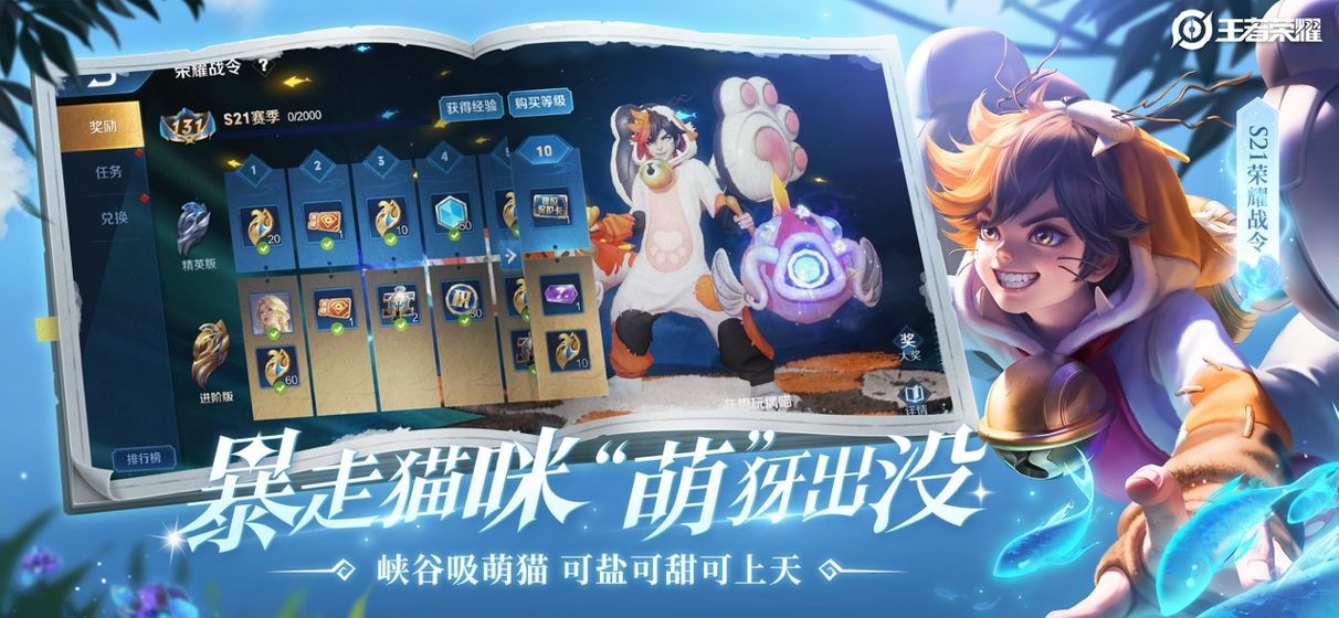 肥波自制器免费软件安卓版图片1