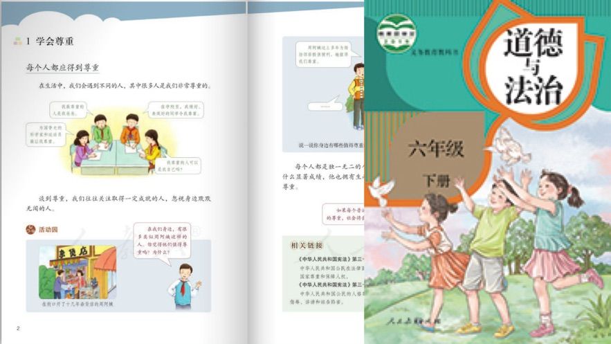 战火与永恒国际服截图2