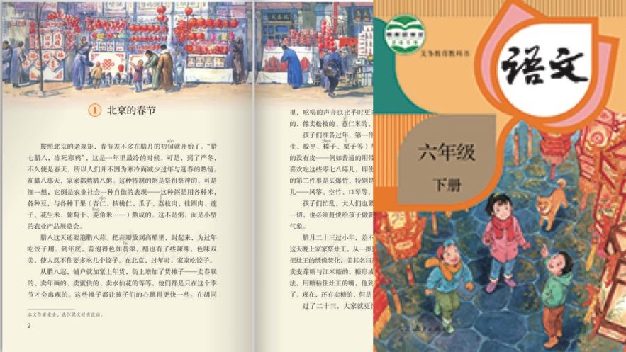 战火与永恒国际服截图1