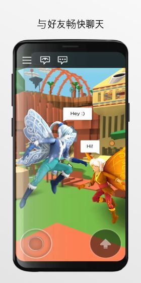 屌德斯解说Roblox海啸模拟器最新手机版图片1