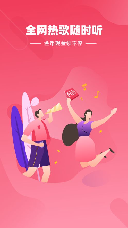 战火与永恒国际服截图1
