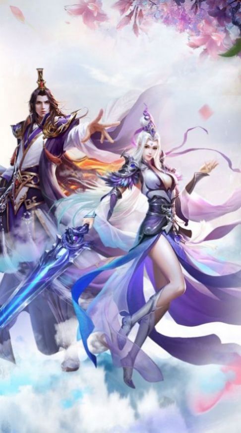 天踏仙途官方游戏最新版图片1