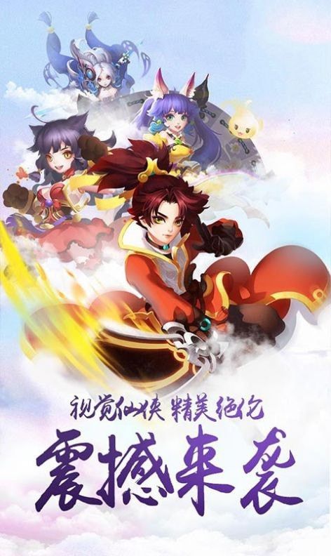 魔兽九鼎神皇rpg攻略最新完整版图片1