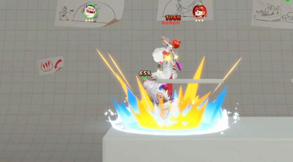 flash party免费下载最新国际服版2022图片1