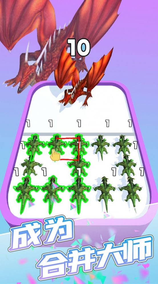 Merge & Fight游戏中文安卓版图片2