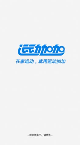 战火与永恒国际服截图1