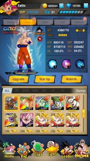 Super Z Warriors官方手游最新版图片1