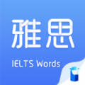 雅思斩单词