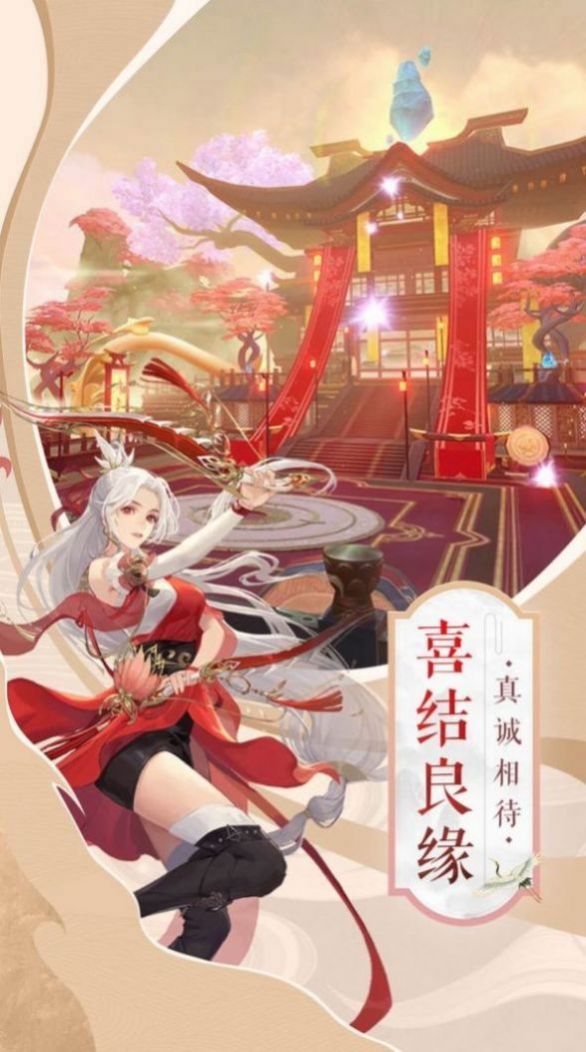 魔兽赤灵之地rpg攻略最新正式版图片1