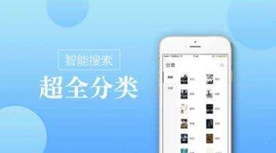 战火与永恒国际服截图2