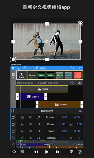 Node Video安卓免费版app下载图片1