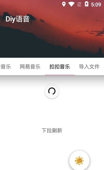 战火与永恒国际服截图2