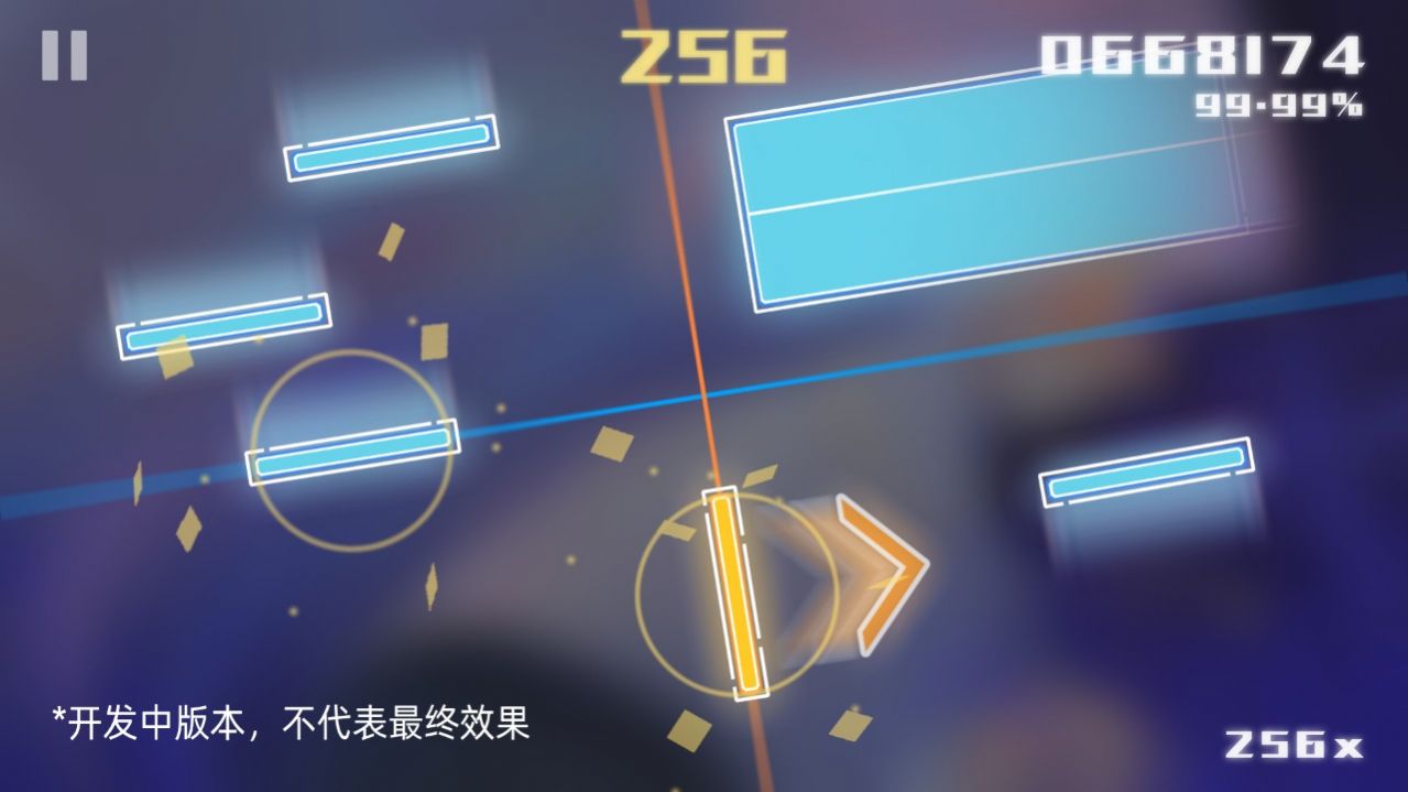 战火与永恒国际服截图1
