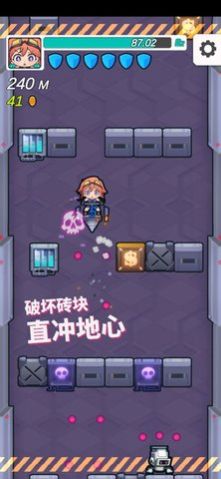 战火与永恒国际服截图1