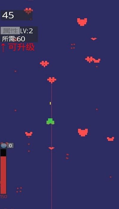 战火与永恒国际服截图1