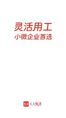 战火与永恒国际服截图1