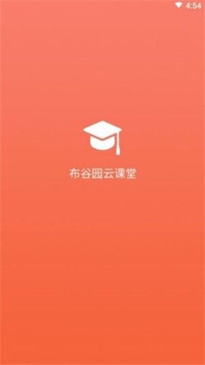 战火与永恒国际服截图1