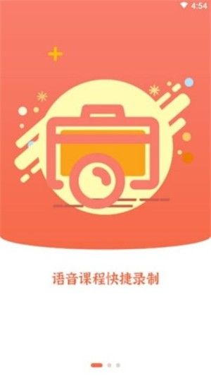 战火与永恒国际服截图2