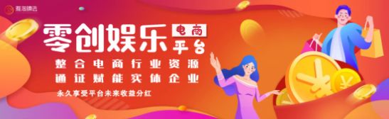 战火与永恒国际服截图1