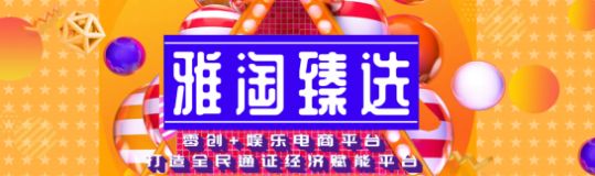 战火与永恒国际服截图2
