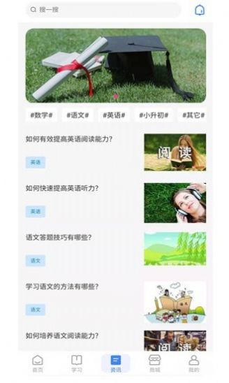 战火与永恒国际服截图1