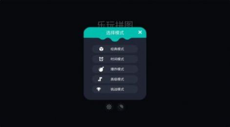 战火与永恒国际服截图1