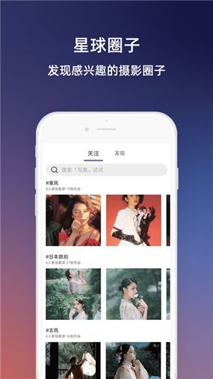 战火与永恒国际服截图1