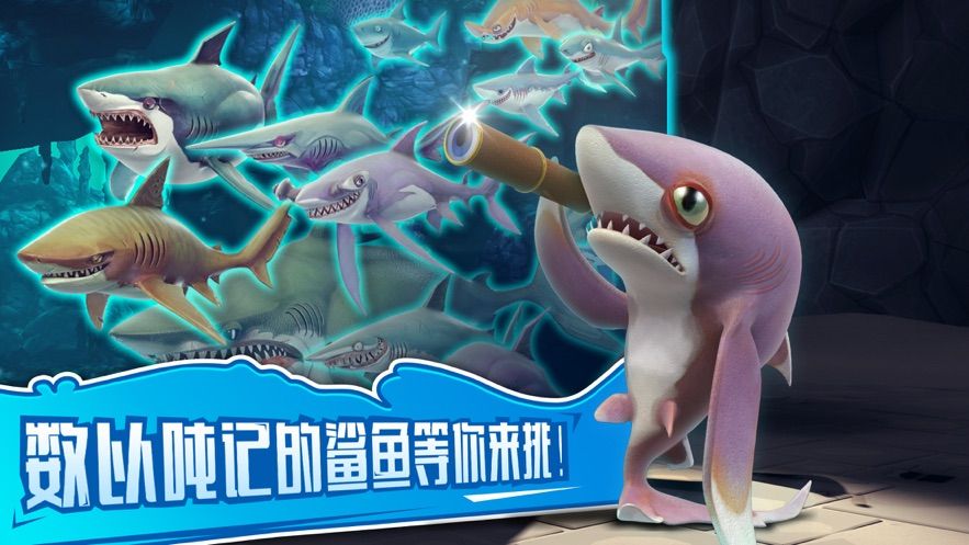 战火与永恒国际服截图2