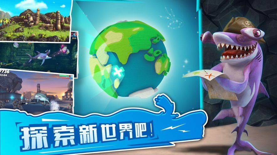 战火与永恒国际服截图1