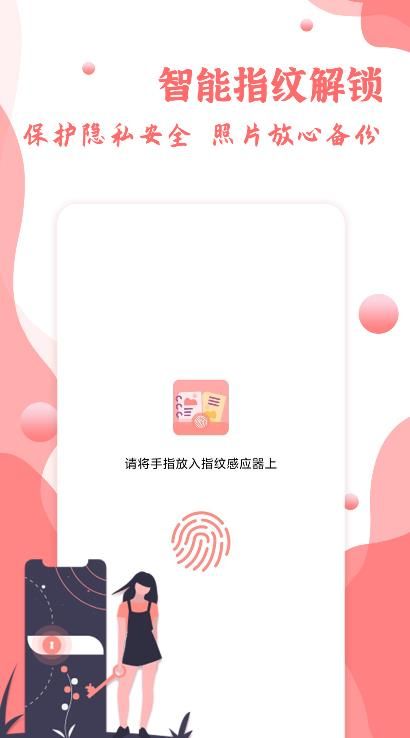 战火与永恒国际服截图1