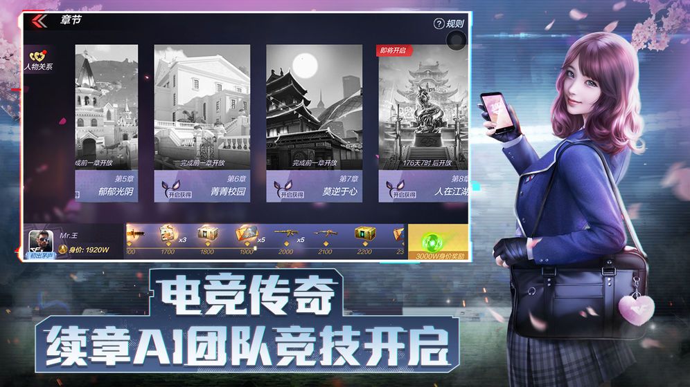 玩家自制cf手游单机版手机下载最新恶搞版图片1