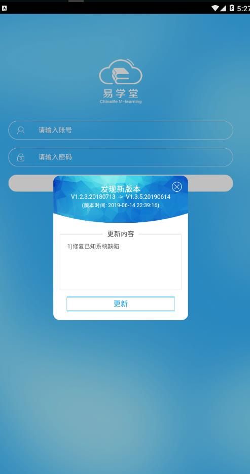 战火与永恒国际服截图2