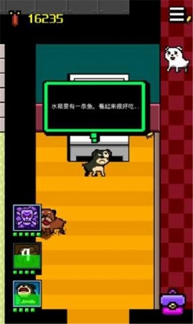 战火与永恒国际服截图2