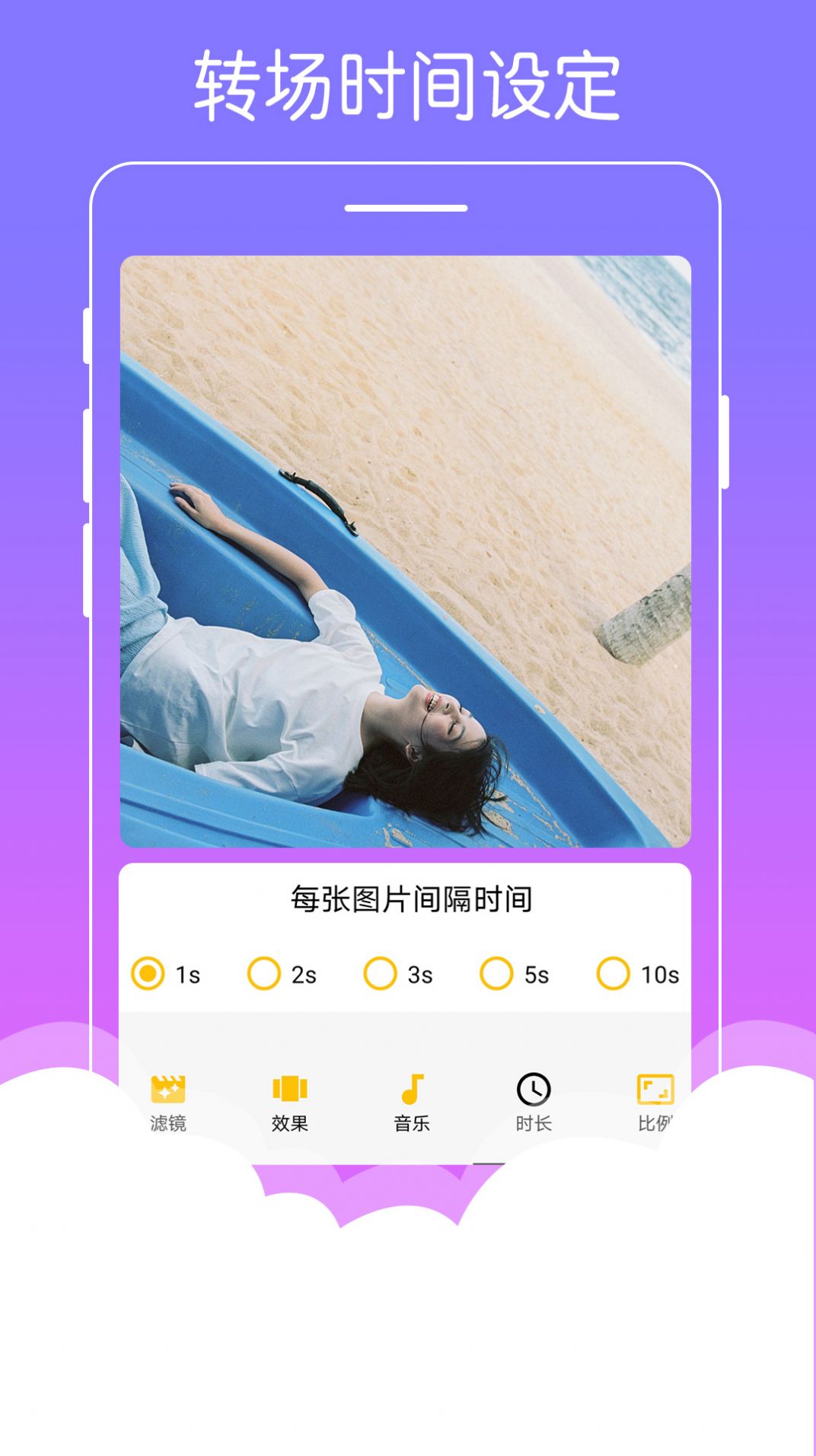 战火与永恒国际服截图1