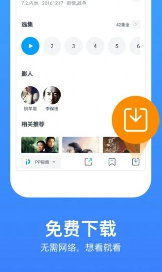 小众宝库软件app最新下载图片1