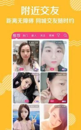 战火与永恒国际服截图1