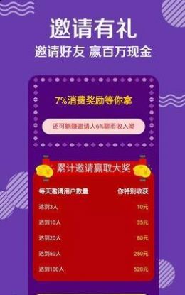 siki截图3