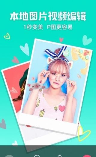 战火与永恒国际服截图2