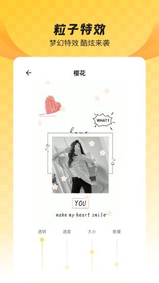 战火与永恒国际服截图1