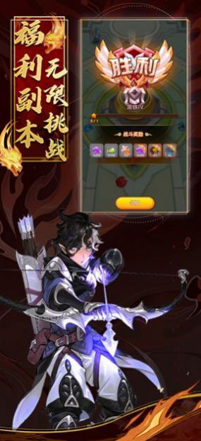 神姬幻境手游官方安卓版图片1