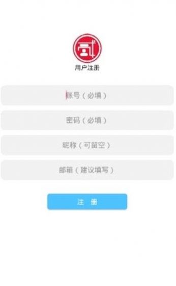战火与永恒国际服截图2