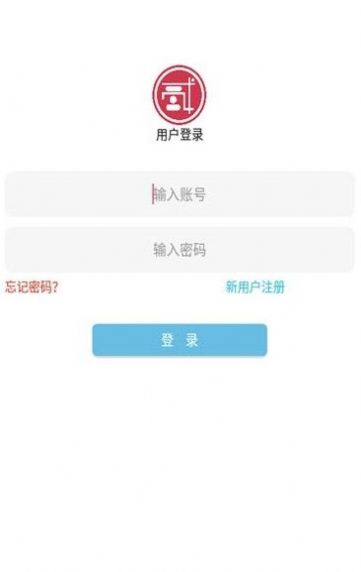 战火与永恒国际服截图1