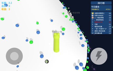 开局一条蛇贪吃蛇精英游戏安卓版图片1