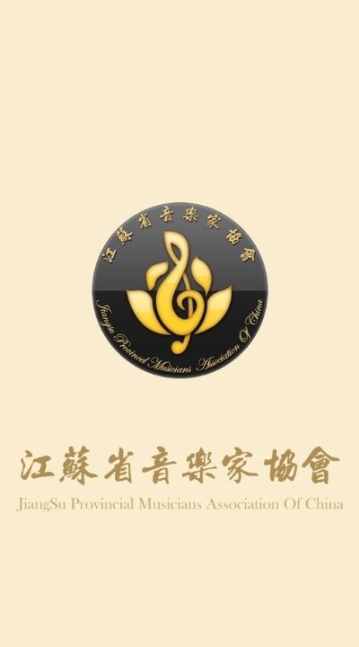 战火与永恒国际服截图2