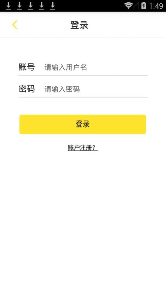 训狗训犬宠物助手软件app免费下载图片1
