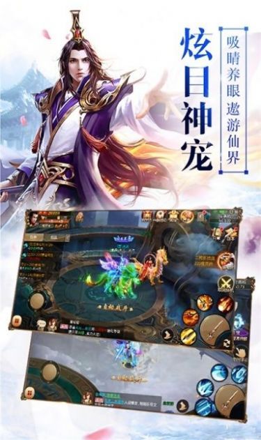 魔兽星界之门rpg攻略最新正式版图片1